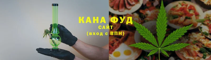 Купить наркоту Любань ГАШИШ  Кокаин  Меф  Бошки Шишки 