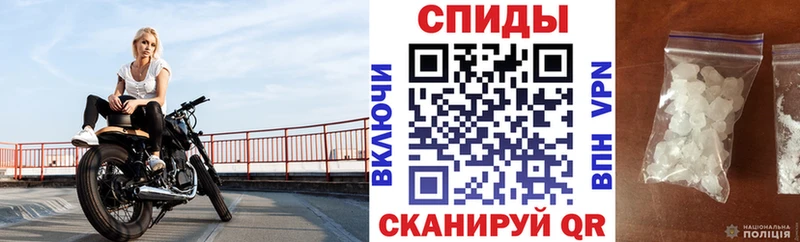 цены наркотик  Любань  АМФ 98% 