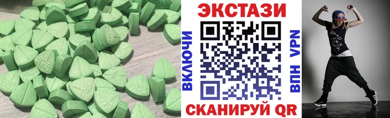 omg   Любань  ЭКСТАЗИ ешки 
