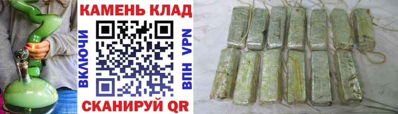 ГАШ Premium  наркота  Любань 
