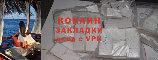 прущий лед Няндома