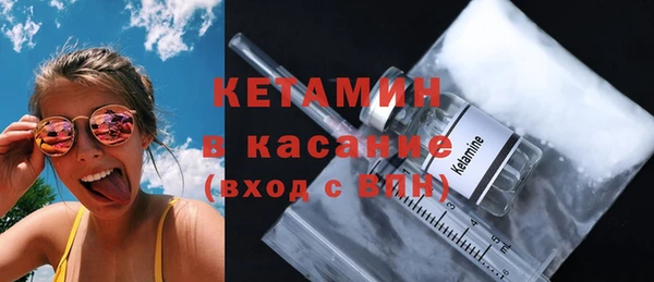 прущий лед Няндома
