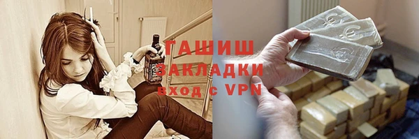 первитин Нягань