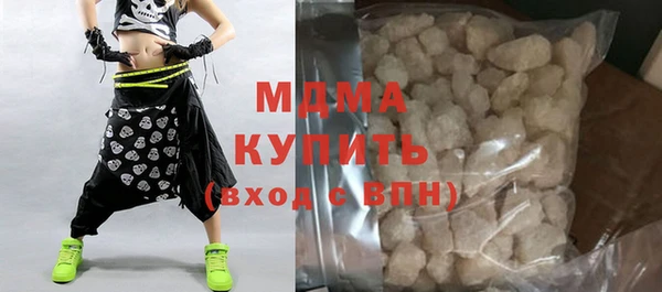 гашиш Новодвинск