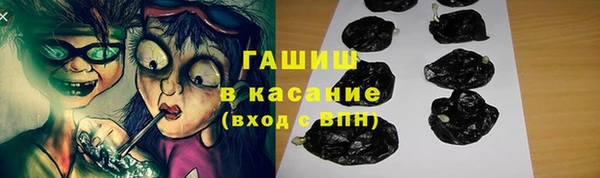 прущий лед Няндома