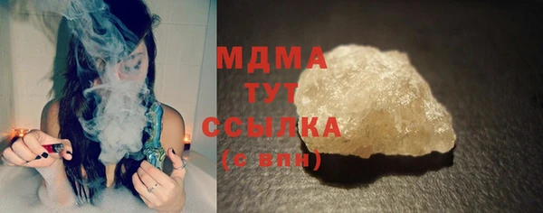 первитин Нягань