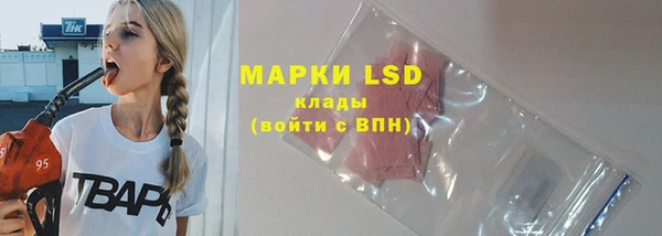 первитин Нягань