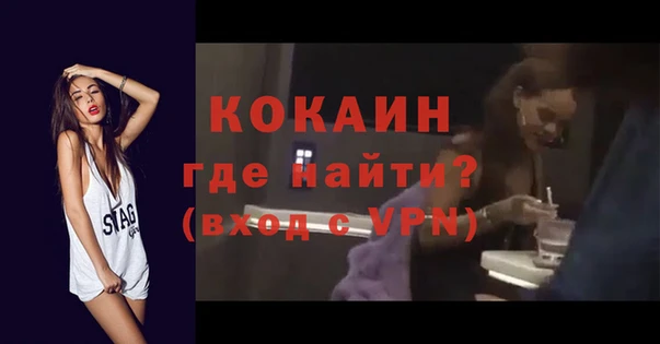 прущий лед Няндома