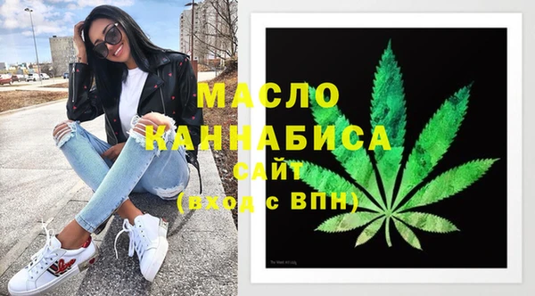 прущий лед Няндома
