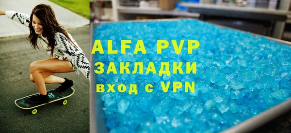 прущий лед Няндома