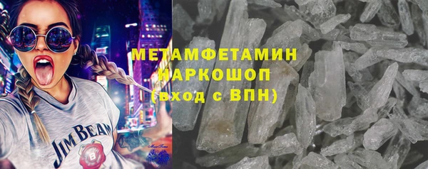 прущий лед Няндома
