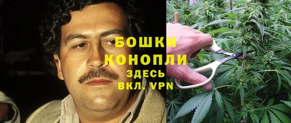 MDMA Premium VHQ Бикин