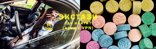 первитин Нягань