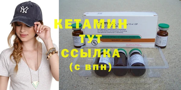 дистиллят марихуана Билибино
