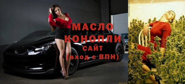 гашиш Новодвинск
