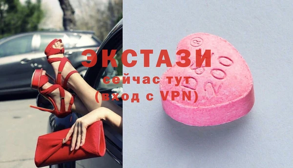прущий лед Няндома