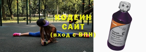 первитин Нягань