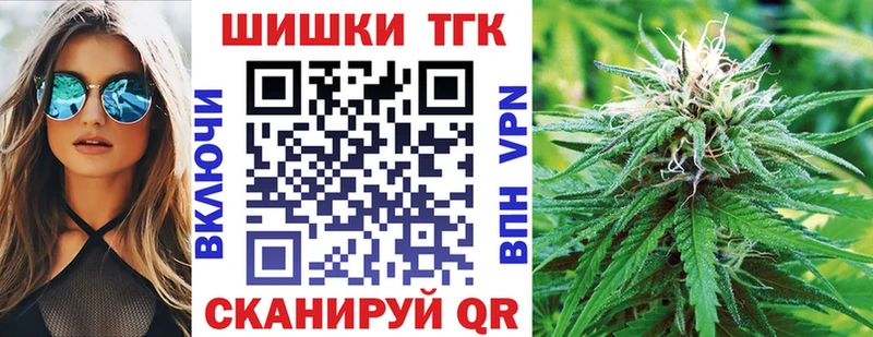 нарко площадка Telegram  Любань  Канабис ГИДРОПОН 